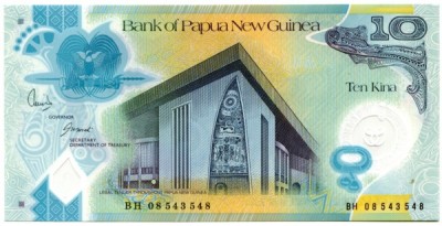Банкнота Папуа Новая Гвинея 10 кина 2008 год.