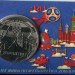 Памятная медаль ЧМ по футболу 2018 команда Хорватия
