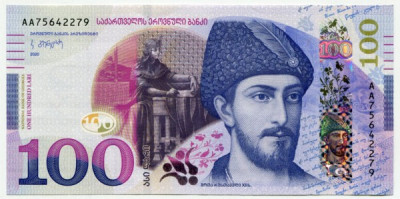 Банкнота Грузия 100 лари 2020 год.