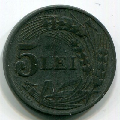 Монета Румыния 5 лей 1942 год.