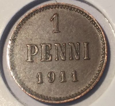 Монета Русская Финляндия  1 пенни 1911 год