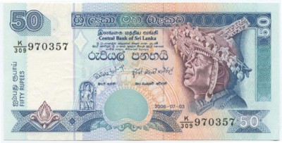 Шри-Ланка(Цейлон), банкнота 50 рупий 2006 г.