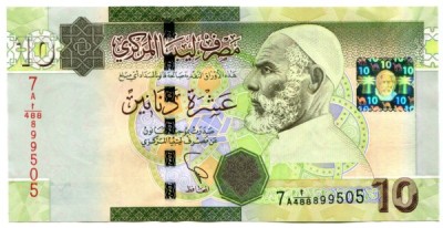 Банкнота Ливия 10 динар 2011 год.