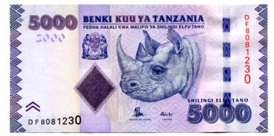 Банкнота Танзания 5000 шиллингов 2010 год.