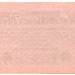 Банкнота Веймарская Республика 5000000 марок 1923 год. Берлин