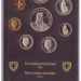Набор монет Швейцария 1989 год