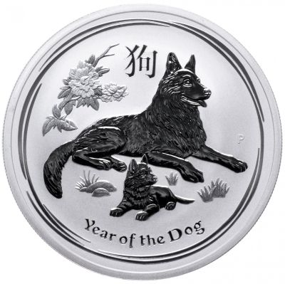 Австралия 50 центов 2018 Китайский календарь Год собаки (полунции серебра)