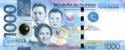 Филиппины, банкнота 1000 песо 2015 г.