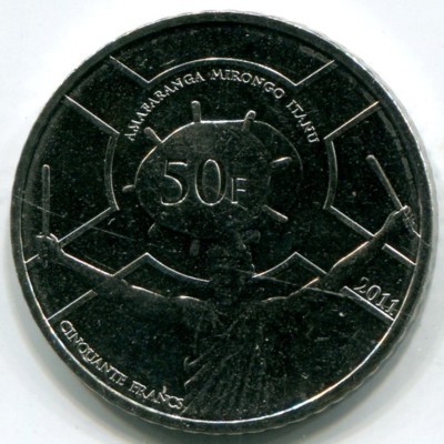 Монета Бурунди 50 франков 2011 год.