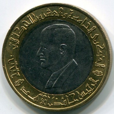 Монета Сирия 25 фунтов 1995 год. 25 лет Коррекционному движению.