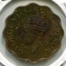 Монета Индия 1 анна 1944 год.