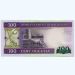 Банкнота Мавритания 100 оугуйя 2015 год.