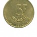 Бельгия 5 франков 1986 г.