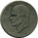 Монета США 1 доллар 1976 год. 200 лет независимости США.