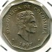 Монета Колумбия 1 песо 1967 год.
