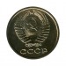 2 копейки 1968 г.