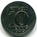 Монета Кобленц 10 пфеннигов 1920 год. Нотгельд