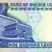 Сьерра-Леоне, банкнота 100 леоне 1990 г.