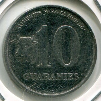 Монета Парагвай 10 гуарани 1988 год.