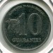 Монета Парагвай 10 гуарани 1988 год.