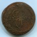 Монета Российская Империя 5 копеек 1774 год. ЕМ