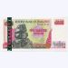 Банкнота Зимбабве 500 долларов 2001 год. 