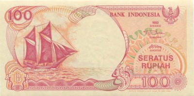Индонезия, банкнота 100 рупий 1992 г.