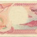 Индонезия, банкнота 100 рупий 1992 г.