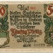 Банкнота Требниц 50 пфеннигов 1918 год.
