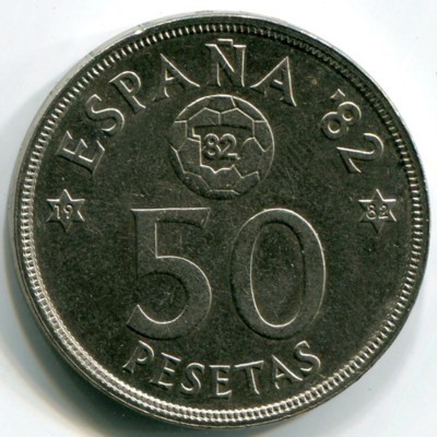 Монета Испания 50 песет 1982 год. 	Чемпионат мира по футболу.