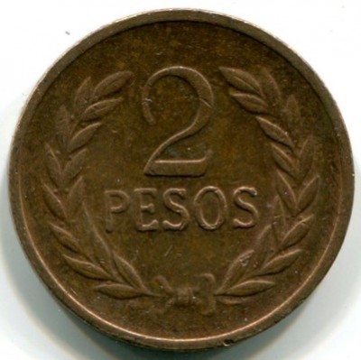 Монета Колумбия 2 песо 1979 год.