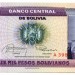 Банкнота Боливия 10000 песо 1984 год. 