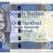 Банкнота Южный Судан 100 фунтов 2017 год.
