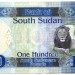 Банкнота Южный Судан 100 фунтов 2017 год.
