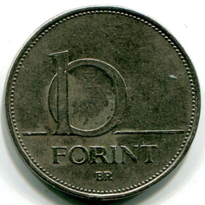 Монета Венгрия 10 форинтов 1994 год.