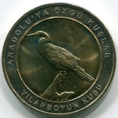Монета Турция 1 куруш 2019 год. Индийская змеешейка.