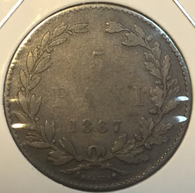 Монета Румынии 1867 год 5 баней