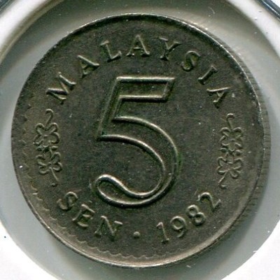 Монета Малайзия 5 сен 1982 год.