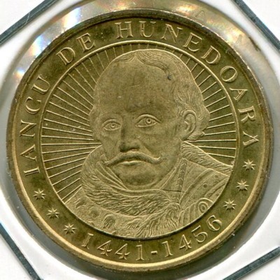 Монета Румыния 50 бани 2016 год. 