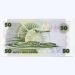 Банкнота Кения 50 шиллингов 1987 год.